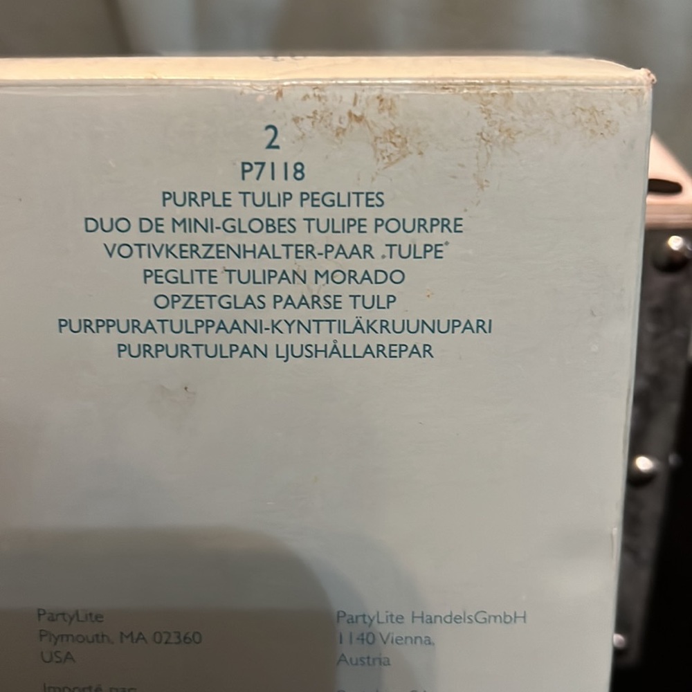 PartyLite Retired Purple Tulip Peglites Mini-Globes P7118 - Picture 5 of 5